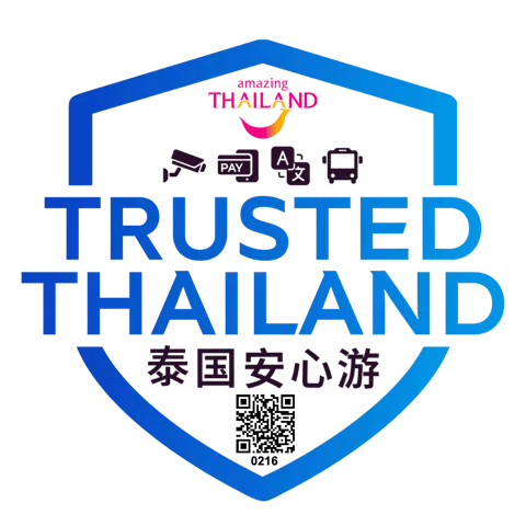 https://trustedthailand.tourismthailand.org/th/establishments/detail/0216